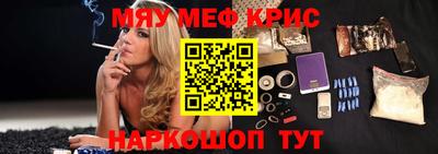 амф Комсомольск-на-Амуре