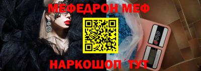 амф Комсомольск-на-Амуре