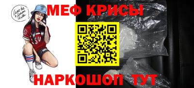 мдма Конаково