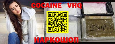амф Комсомольск-на-Амуре