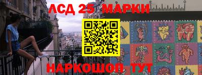 мдма Конаково