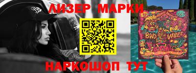 амф Комсомольск-на-Амуре