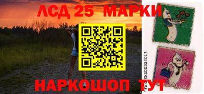 мдма Конаково