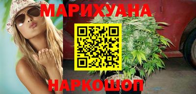 амф Комсомольск-на-Амуре