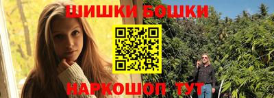 прущий лед Коммунар