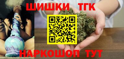 мдма Конаково