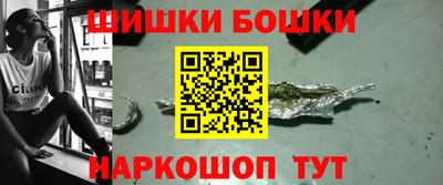 прущий лед Коммунар