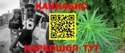 амф Комсомольск-на-Амуре