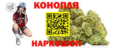 мдма Конаково