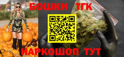 мдма Конаково