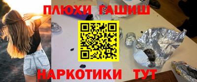 мдма Конаково