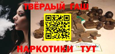 прущий лед Коммунар