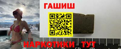 амф Комсомольск-на-Амуре