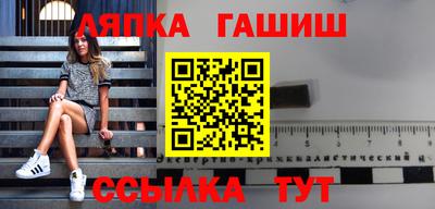 прущий лед Коммунар