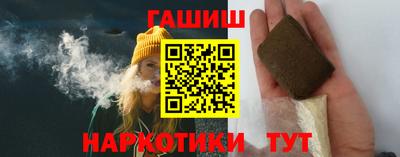 прущий лед Коммунар