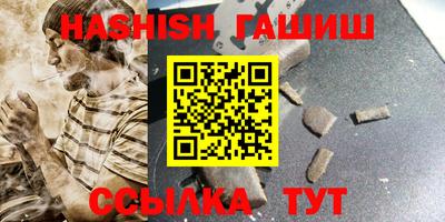 прущий лед Коммунар