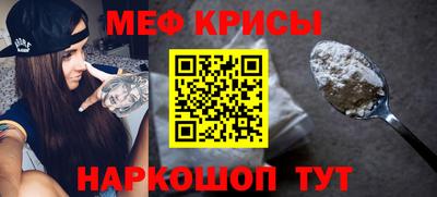 мдма Конаково